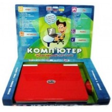 Розвиваючий мультибук Joy Toy 7073 Червоний