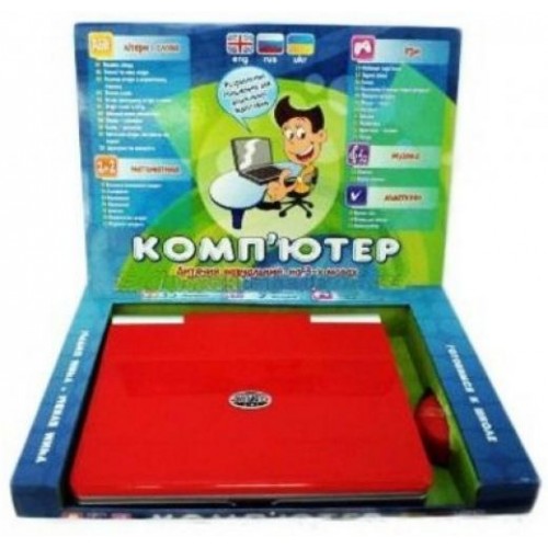 Розвиваючий мультибук Joy Toy 7073 Червоний