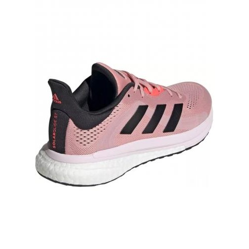 Кросівки жіночі Adidas Solar Glide 4 ST W Pink/Carbon 40 2/3 (25,5 см) в інтернет супермаркеті PbayMarket!