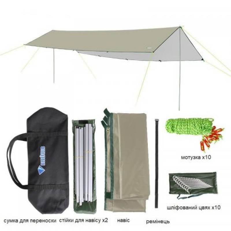 Тент туристичний із стійками Водонепроникний S Bluefield 3Х5 метра Світлий хакі (55-050465)