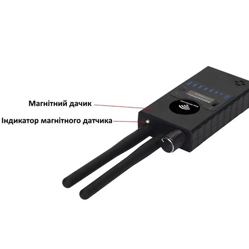 Детектор жучків і прослушки, обнаружитель бездротових камер, трекерів на магніті Protect G528