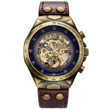 Наручний годинник чоловічий Winner Status New Золотий (2108)