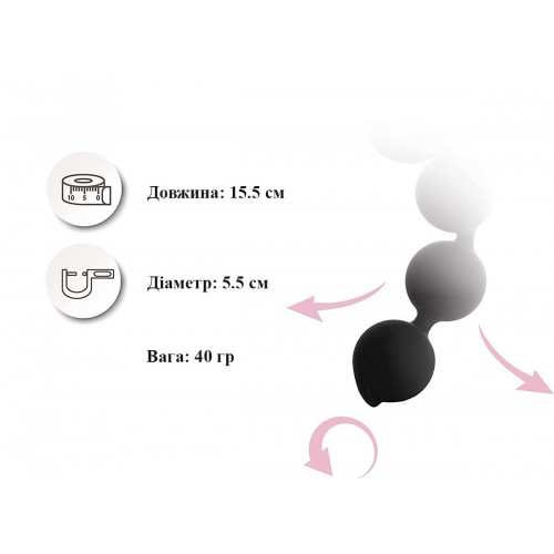 Силіконовий анальний ланцюжок We Love з 4 кульок Ø 2.5 см в інтернет супермаркеті PbayMarket!