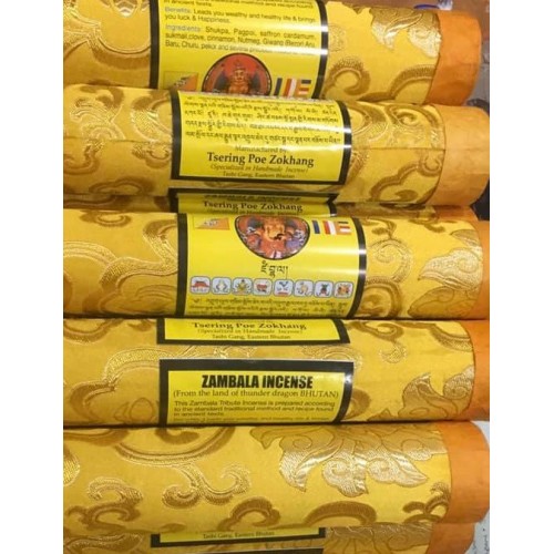 Пахощі Тибетські HI Дзамбала Золотий Yellow Zambala 10x4x4 см Жовтий (25082) в інтернет супермаркеті PbayMarket!