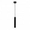 Світильник підвісний MSK Electric Tube NL 3522