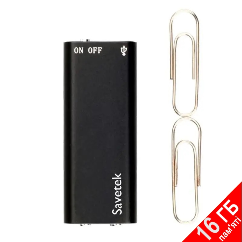 Мініатюрний диктофон з активацією голосом Savetek 200 (GS-R01s), 16 Гб пам'яті, Mp3, VOX, 8 годин запису