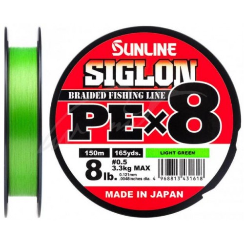 Шнур Sunline Siglon PE х8 150 м 0.153 мм 6 кг / 12lb (1658-09-64) Шнур Sunline Siglon PE х8 150 м 0.153 мм 6 кг / 12lb (1658-09-64)