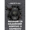 Наручний годинник чоловічий з компасом North Edge Vertico Чорний (3107)