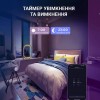 Настільна лампа нічник Inspire RGB SAL-053 Bluetooth Чорний