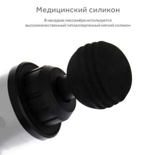 Масажер Для Тіла М'язовий Fascial Gun 320 Масажний Ударний Пістолет Сірий Масажер Для Тіла М'язовий Fascial Gun 320 Масажний Ударний Пістолет Сірий