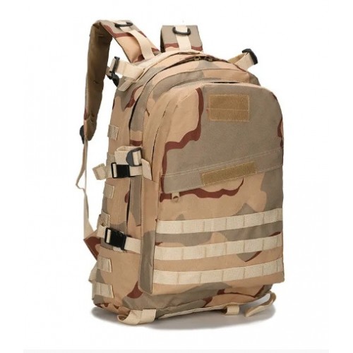 Рюкзак тактичний No Brand Molle Oxford 43 л Світлий камуфляж (1713134240) Рюкзак тактичний No Brand Molle Oxford 43 л Світлий камуфляж (1713134240)