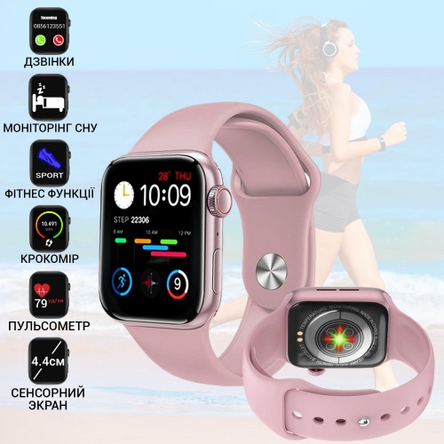Розумний смарт годинник Smart Watch M16-6S PLUS, 4.4 см алюмінієвий корпус Pink