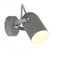 Бра Candellux Gray 17x15 см Сірий (91-66473)