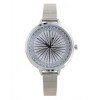 Наручний годинник жіночий Quartz Travel Compass silver (hub_jhc5q5) в інтернет супермаркеті PbayMarket!