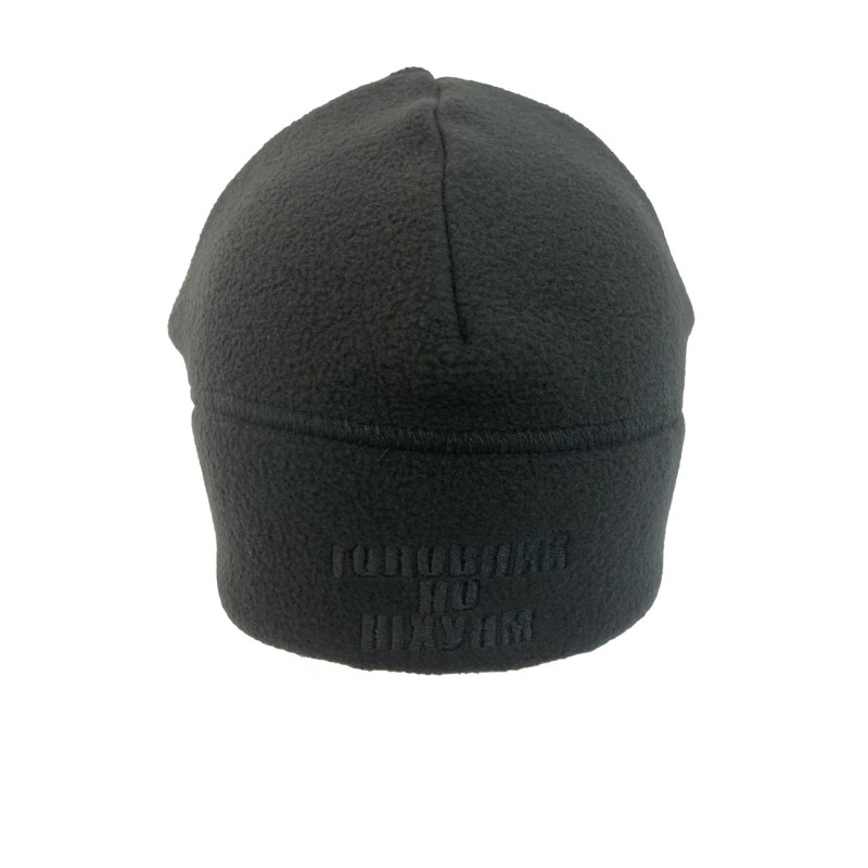 Шапка 4Profiм One Size чорний Головний по