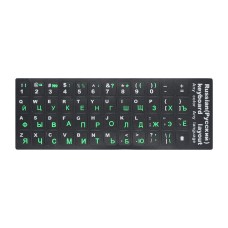 Наклейки на клавіатуру ноутбука та ПК KeyBoard (англійська/російська) зелені російські літери Чорний (gab_rp40werjhjfdgr)