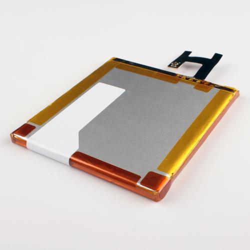 Акумулятор Sony LIS1502ERPC для Sony Xperia Z/Sony Xperia C (MB_7723332352) Акумулятор Sony LIS1502ERPC для Sony Xperia Z/Sony Xperia C (MB_7723332352)