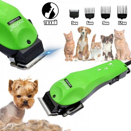 Професійна машинка для стрижки тварин Zoofari DC-38-10W 4 насадки Зелений Професійна машинка для стрижки тварин Zoofari DC-38-10W 4 насадки Зелений
