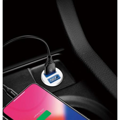Автомобільний зарядний пристрій Baseus С8-K Grain Mini Smart Car Charger 3.1A 2хUSB White (651162372) Автомобільний зарядний пристрій Baseus С8-K Grain Mini Smart Car Charger 3.1A 2хUSB White (651162372)