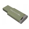 Флеш-накопичувач USB3.2 64GB Team C201 Green (TC201364GG01) в інтернет супермаркеті PbayMarket!