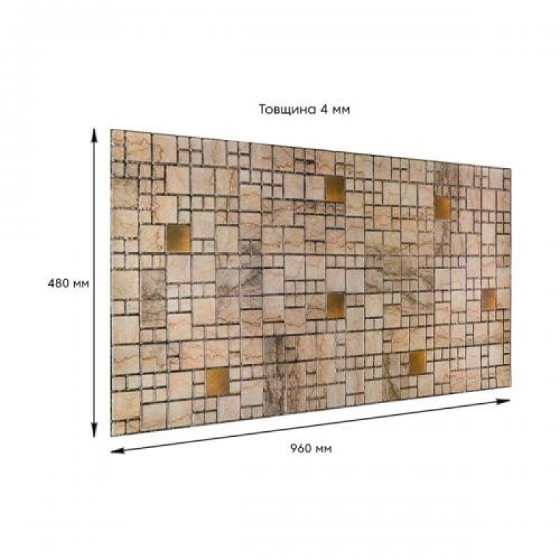 Декоративна ПВХ панель Sticker Wall 960x480x4 мм Бежево-коричневий (D) SW-00002479