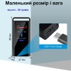 Диктофон-брелок Savetek GS-R87 32 Гб (101147-32)