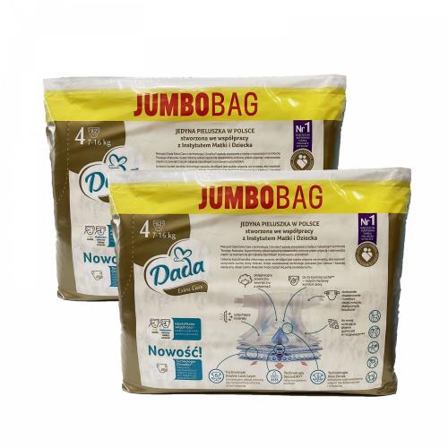 Дитячі одноразові підгузки Dada Extra Care Jumbo Bag Розмір 4 Maxi (7-16 кг) 164 шт в інтернет супермаркеті PbayMarket!