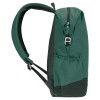 Рюкзак Deuter Vista Skip 18 л Seagreen-ivy (1052-3812121 2277)