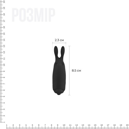 Віброкуля Adrien Lastic Pocket Vibe Rabbit Black зі стимулювальними вушками в інтернет супермаркеті PbayMarket!