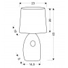 Настільна лампа Candellux Hierro 23x43 см Золотистий (41-79916)