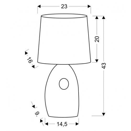 Настільна лампа Candellux Hierro 23x43 см Золотистий (41-79916)