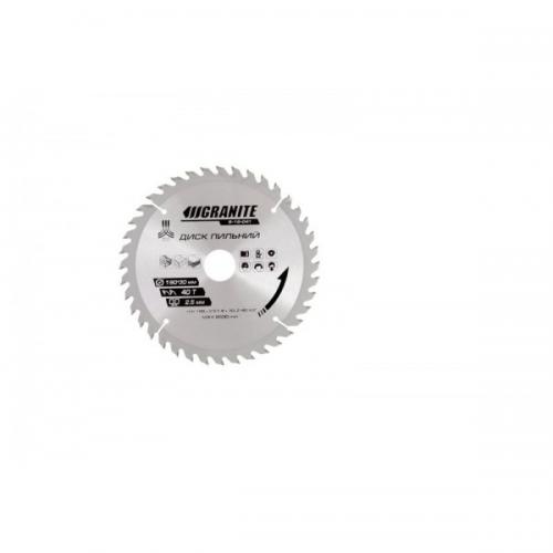 Диск пильний GRANITE для дерева з твердосплавними напайками 190х30х40Т 8500 об/хв 5-19-041 Диск пильний GRANITE для дерева з твердосплавними напайками 190х30х40Т 8500 об/хв 5-19-041