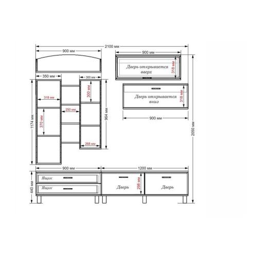Стінка в вітальню Тиса Мебель Вітальня-13 Венге Білий 2050x450x2100 мм Стінка в вітальню Тиса Мебель Вітальня-13 Венге Білий 2050x450x2100 мм