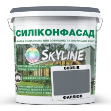 Фарба Фасадна Skyline Силіконфасад 6005-B Фарліон 3 л
