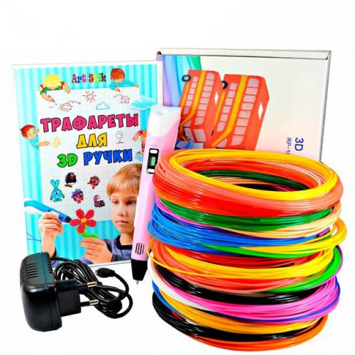 3D Ручка Smart Pro 3D Pen з РК-дисплеєм 150м пластику Трафарети Рожевий