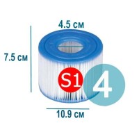 Змінний картридж спа-джакузі Intex 29011-4  тип «S1» 4 шт, 7.5 х 10.9 см