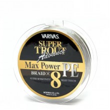 Шнур Varivas Super Trout Advance MAX Power 150м #1.5 28.6lb 2016/12.972кг (688803 / РБ-688803)