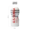 Мастурбатор Tenga US Deep Throat (Original Vacuum) Cup GENTLE (глибока глотка велика) в інтернет супермаркеті PbayMarket!