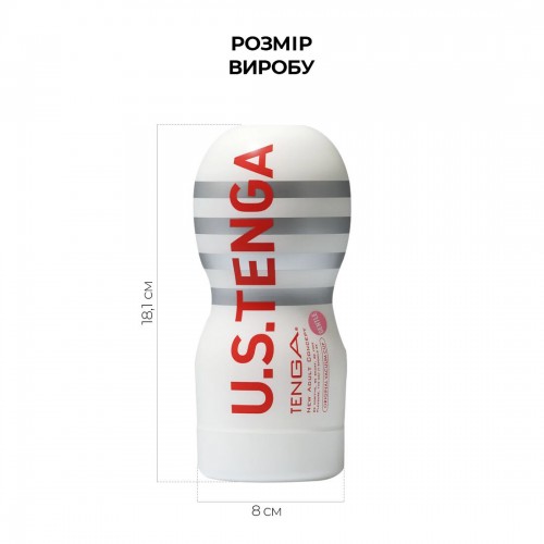 Мастурбатор Tenga US Deep Throat (Original Vacuum) Cup GENTLE (глибока глотка велика) в інтернет супермаркеті PbayMarket!