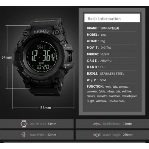 Cпортивний годинник Skmei 1356 Compass з компасом Чорний
