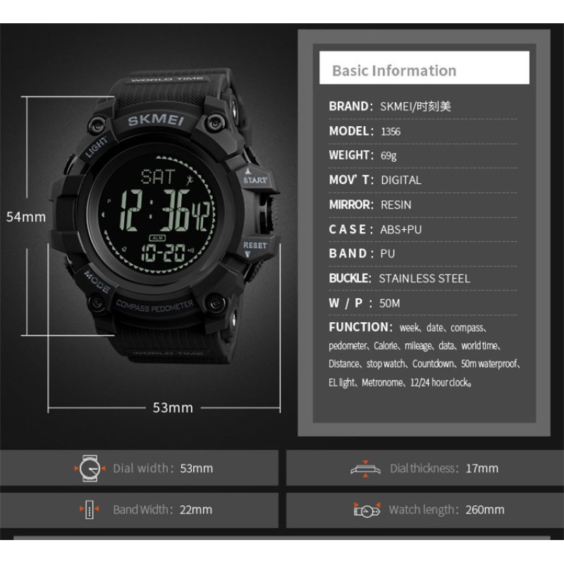 Cпортивний годинник Skmei 1356 Compass з компасом Чорний