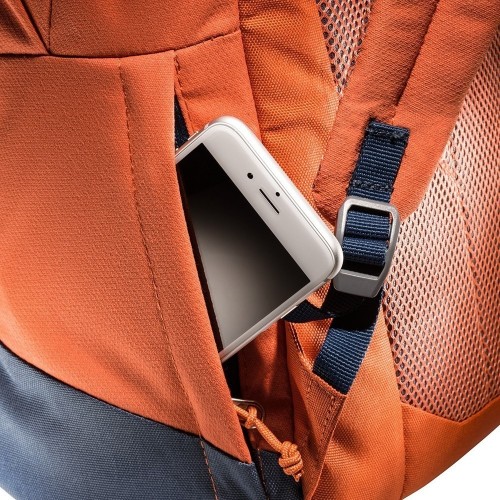 Рюкзак Deuter Vista Skip 18 л Sienna-marine (1052-3812121 5336)