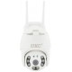 Камера відеоспостереження IP з WiFi UKC N3 6913