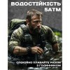 Наручний годинник чоловічий з компасом North Edge Vertico Чорний (3107)