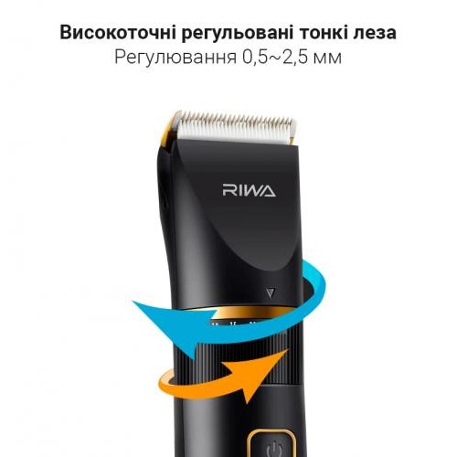 Тример універсальний Xiaomi Riwa RA-6501 Black Тример універсальний Xiaomi Riwa RA-6501 Black