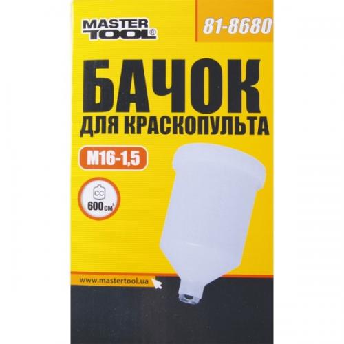 Бачок пластиковий MASTERTOOL 600 мл ВР 16х1.5 мм 81-8680