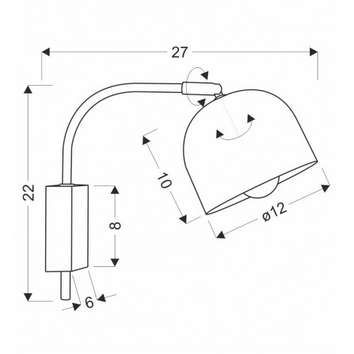 Бра Candellux Rupi 27x22 см Чорно-коричневий (21-76687) Бра Candellux Rupi 27x22 см Чорно-коричневий (21-76687)