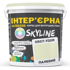 Фарба Інтер'єрна Skyline Латексна 0507-Y20R Пальовий 1 л
