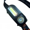 Налобний ліхтар акумуляторний Bailong BL-1804A COB XPE Чорний