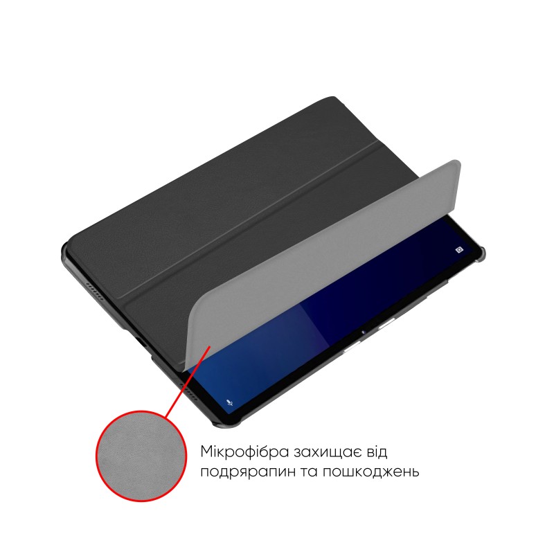 Чохол AIRON Premium для Lenovo Tabpro 11 J606F із захисною плівкою та серветкою (4822352781052)